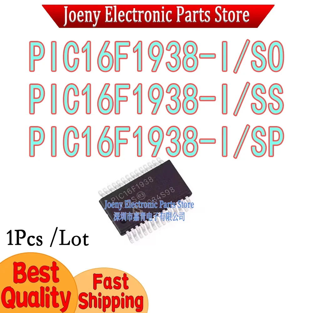 PIC16F1938-I/SO PIC16F1938-I/SS PIC16F1938-I/SP PC shell Chipset Bulk Best Price