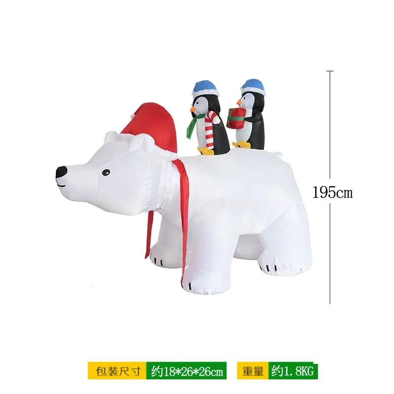 انفجار عبر الحدود الأمازون اكسبرس رائجة البيع عيد الميلاد نموذج هوائي قابل للنفخ يهز الرأس الدب القطبي نموذج هواء عيد الميلاد