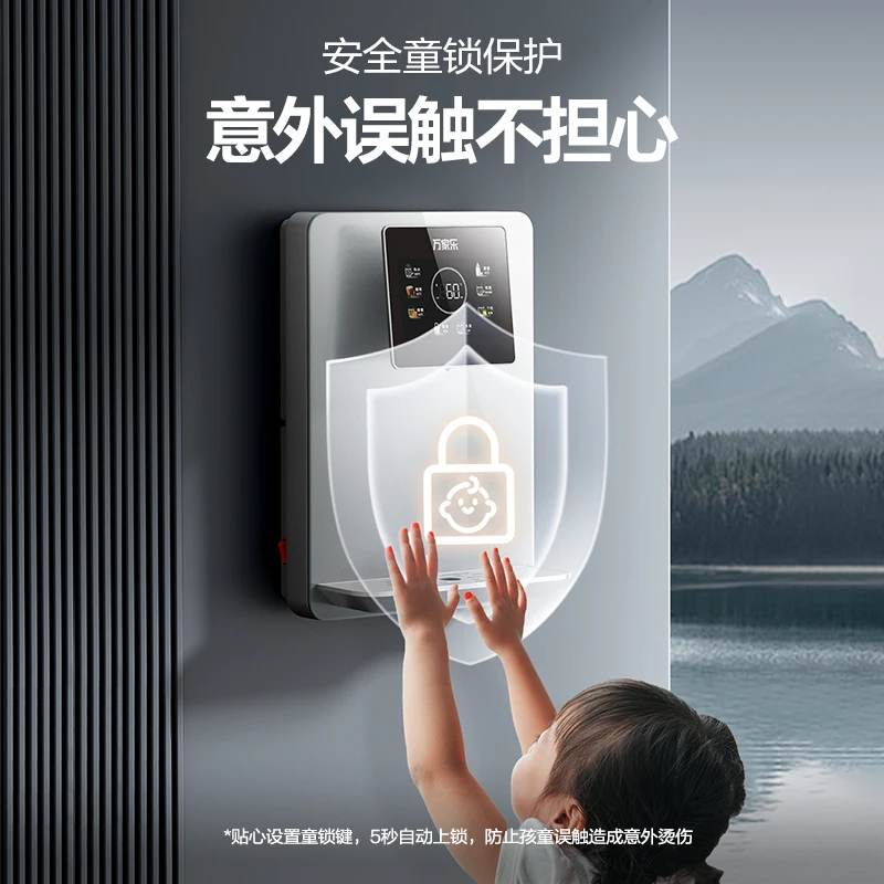 CX pipeline machine tankless household wall-mounted water purifier instant hot dining side cabinet embedded in water dispenser