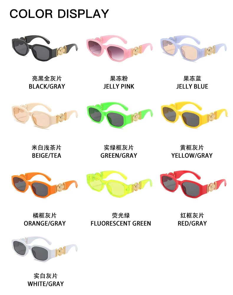 Vintage Quadratische Luxus Kleine Rahmen Sonnenbrille Männer Frauen Rechteck Marke Design Fashion Square Sonnenbrille Shades Vintage Gläser – Detail 7