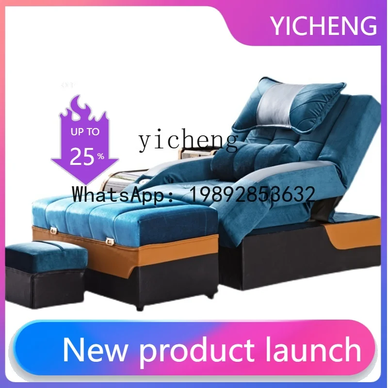 Q4 Electric Foot Th…