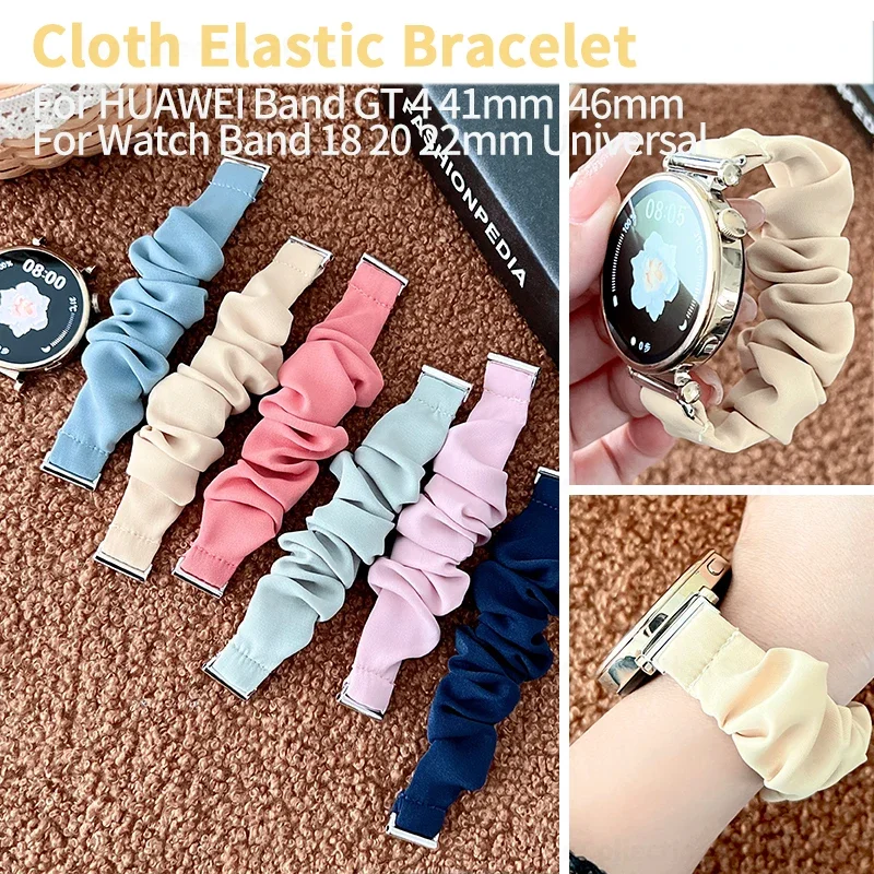 

18 20 22mm Elastic Hair Ring Strap for Huawei GT 4 41mm Scrunchie Bracelet for Huawei Watch GT3/2 Pro 46mm 42mm Honor Magic Belt
