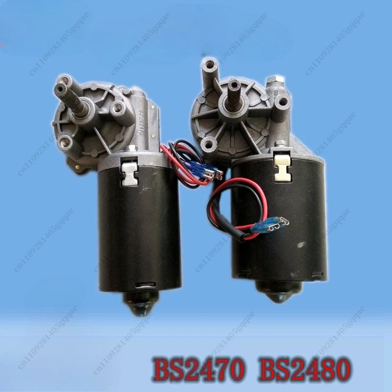 BS2470 BS2480 Garagentormotor 24V Schneckengetriebemotor Drehmoment 7N.m 70rpm 8N.m Gleichstrommotor für Türöffner – Detail 5