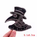 PE5162CT