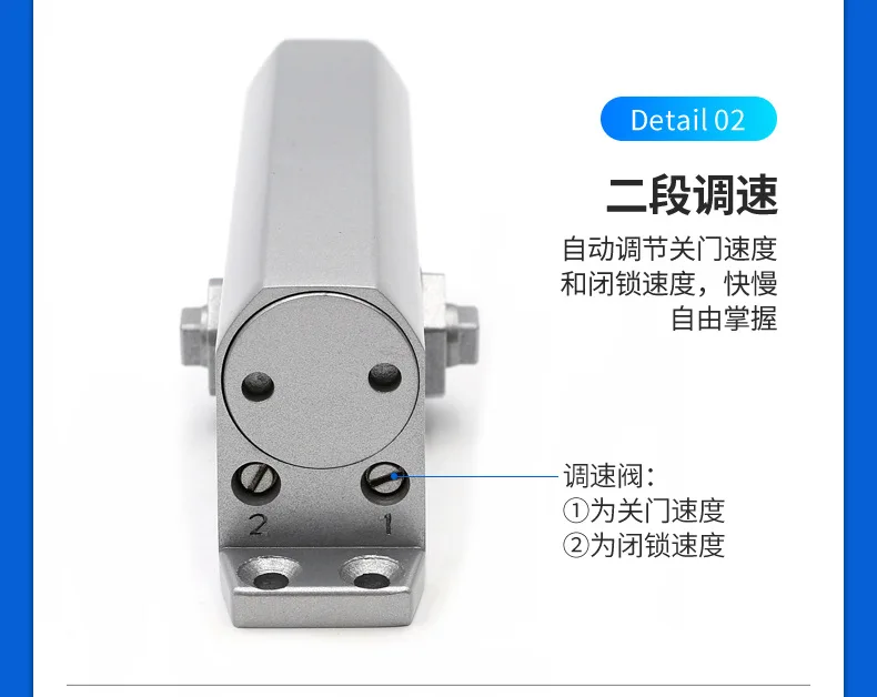 Medium hydraulic buffer door closer Automatic door closer Access control Building door closer