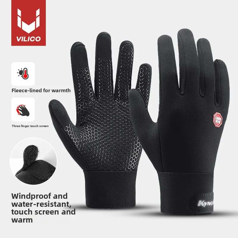 Outdoor sports windproof SBR shockproof ski plus velvet warm cycling touch screen