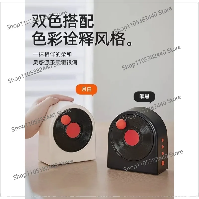 Vintage vinyl record Bluetooth speaker wireless small speaker mini desktop ornament birthday gift for boys and girls