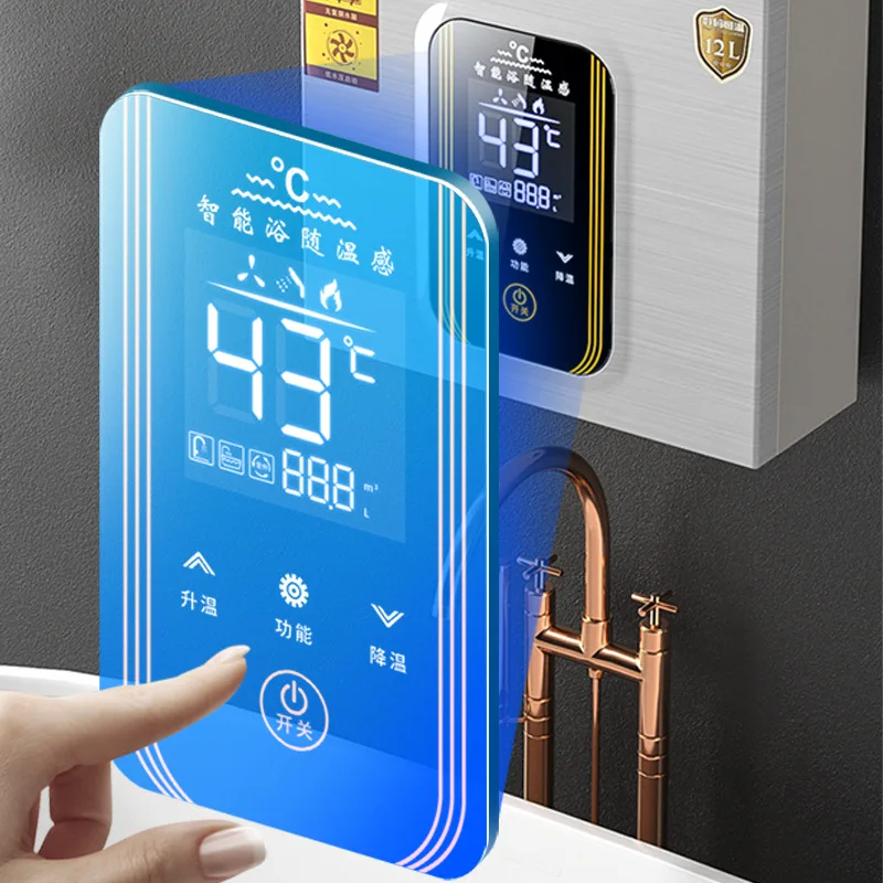 Hot Sale Household Propane Gas Water Heater 16L LPG Liquid Propane Wall-Mounted Energy Efficiency Level 2