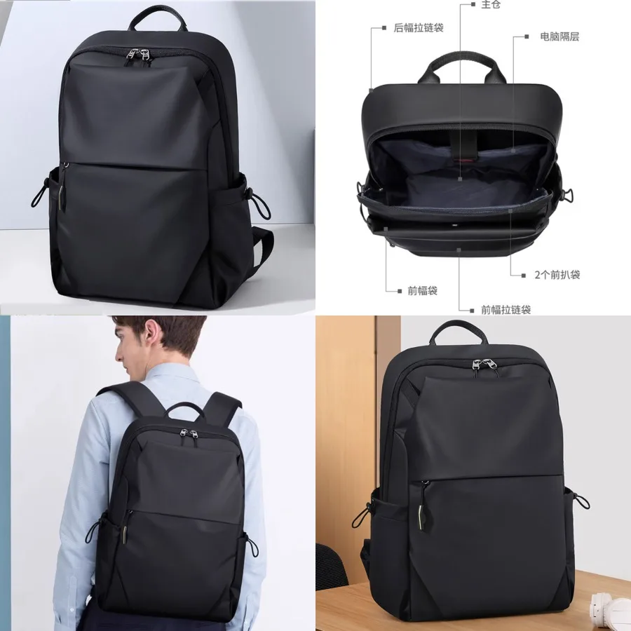 

【New style】Backpack men's waterproof skin men's bag gift group purchase fashionable backpack 15-inch computer bag casual backpa