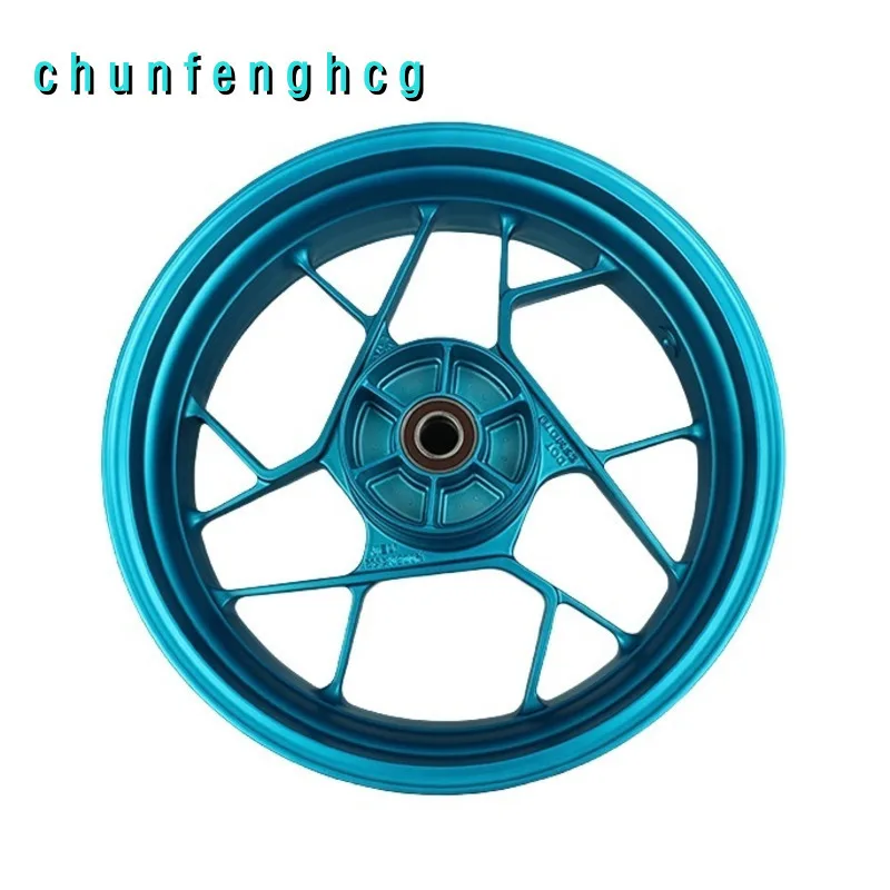 

Rear Wheel Matt Cfmoto Blue for Cfmoto 675sr-r Cf650-10