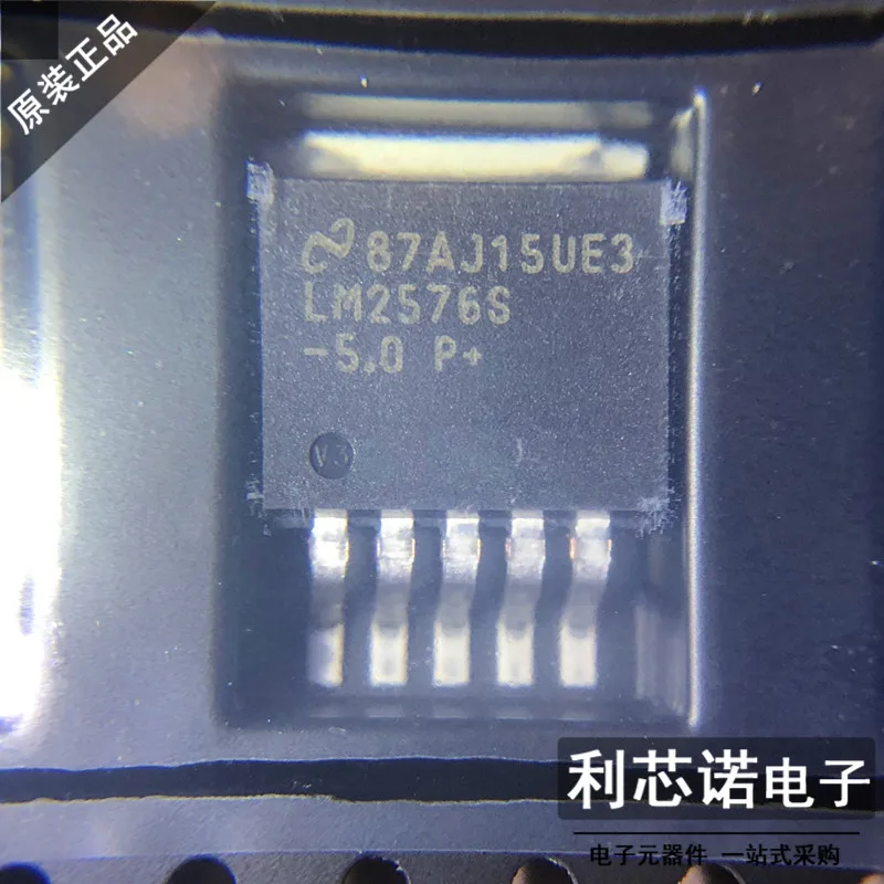 

Free shipping LM2576S-5.0 LM2576SX-5.0/NOPB TO-263 10PCS