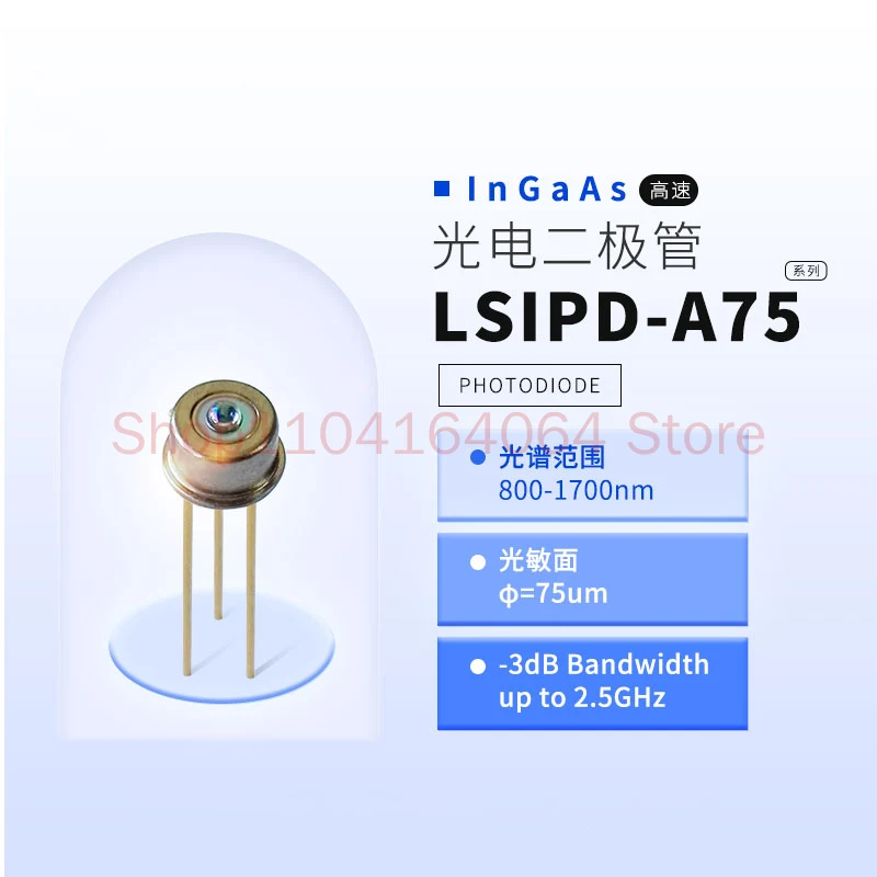 LSIPD-A75 800-1700nm2.5GHZ Indium Gallium Arsenide PIN Photodetector Diode