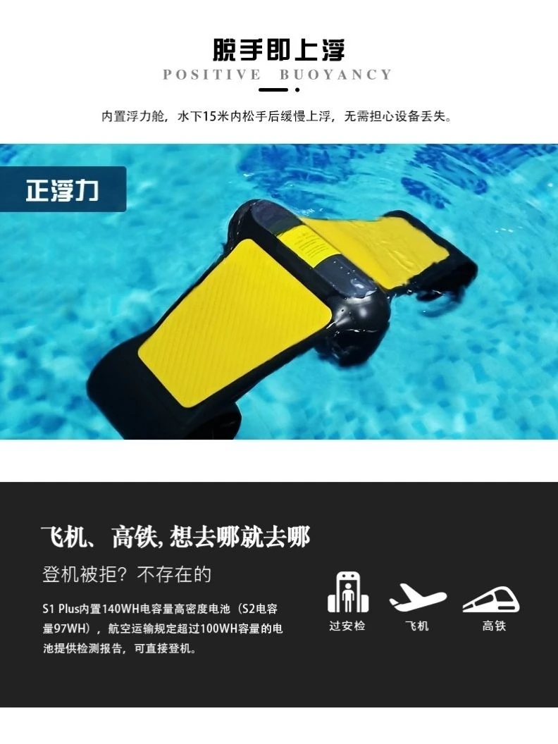 Podwodny napęd wspomagający z możliwością nurkowania dla dorosłych, do pływania na świeżym powietrzu, elektryczna deska pływająca, deska surfingowa