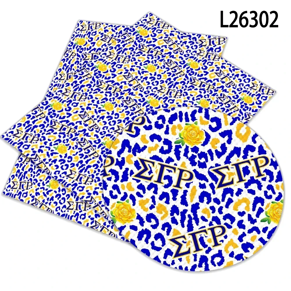 Sorority Sigma Gamma Rho Artificial Leather Cross Pattern for DIY Bag Earring Craft Making 30*136cm