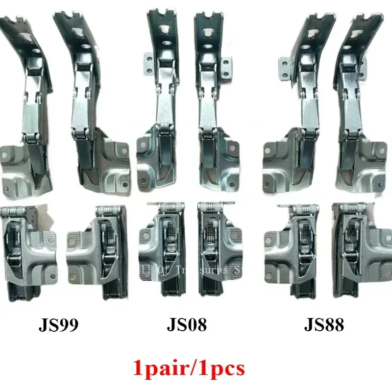 

Петля для двери холодильника-морозильника JS99 JS08 JS88, встраиваемая, плоская, замена петли для двери холодильника, доводчик для холодильной камеры