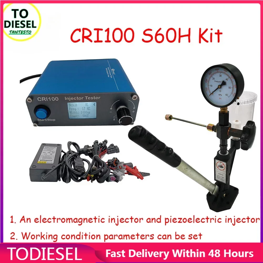 Common Rail Injector Tester S60H Diesel Injector Nozzle Pop Pressure Tester and CRI100 Common Rail Piezo Injector Test Tool Kit