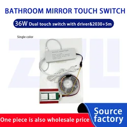 Strip light controller Touch Sensor Switch12V sensor switches mirror Light36W  Smart bathroom cabinet with mirror 5m 2835 120D