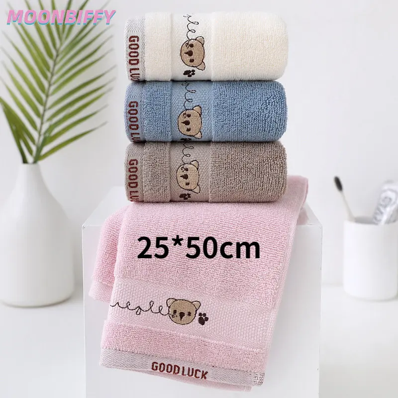 Cosas De Bebe 1pcs Children Towels Comfortable Bamboo Fiber Super Soft Kids Cute Bear Strong Water Absorbing High End Towel