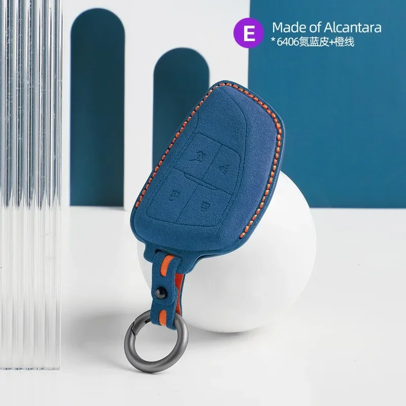 

Suede Car Key Case Cover Fob Shell for Buick Envision S