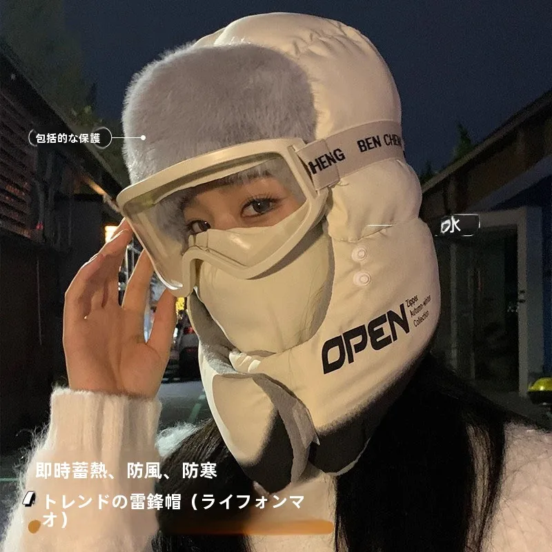 thiened-fce-gorro-de-invierno-mascara-de-ciclismo-a-prueba-de-viento-cubierta-para-la-cabeza-del-vehiculo-gorro-calido-lei-feng-nordeste-a-prueba-de-frio-casual