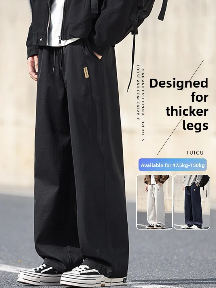 

Мужские брюки прямого кроя больших размеров: комфортные, модные, повседневные, свободного кроя, из полиэфирного волокна, осенняя коллекция