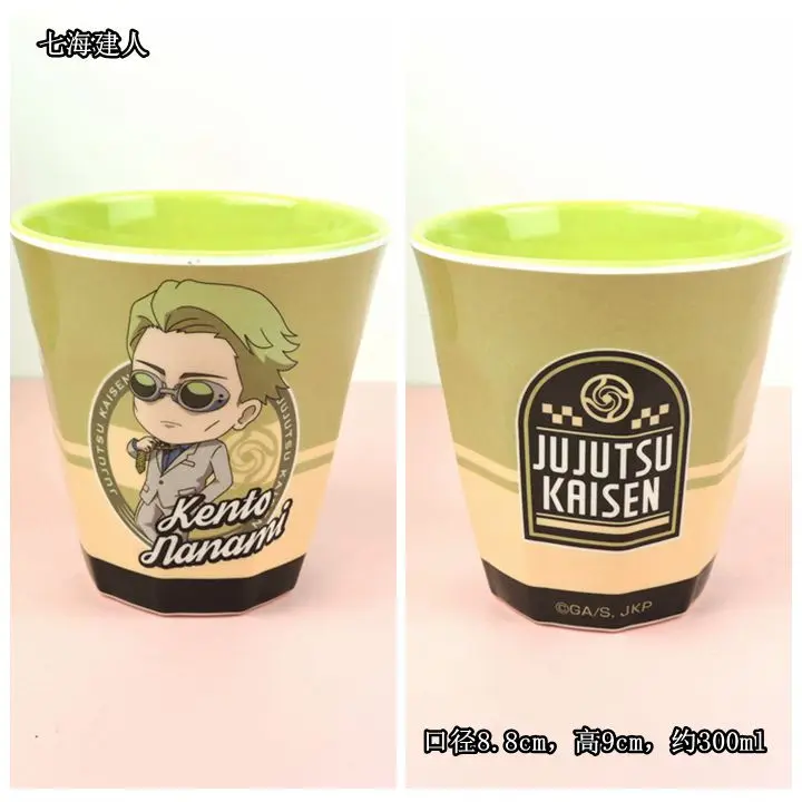 Anime Jujutsu Kaisen Satoru Gojo Fushiguro Megumi Nanami Kento Kugisaki Nobara Itadori Yuji Cosplay Milk Cup Water Glass Gift