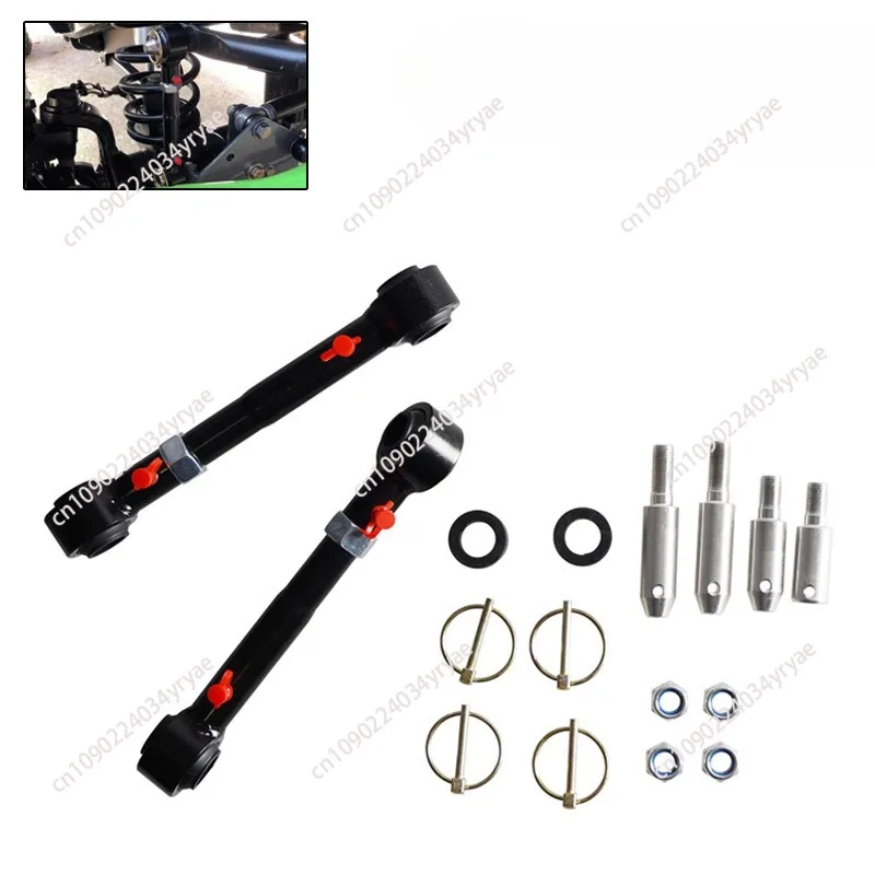 Adjustable front swing link for Jeep Wrangler 2007-2018 control arm suspension