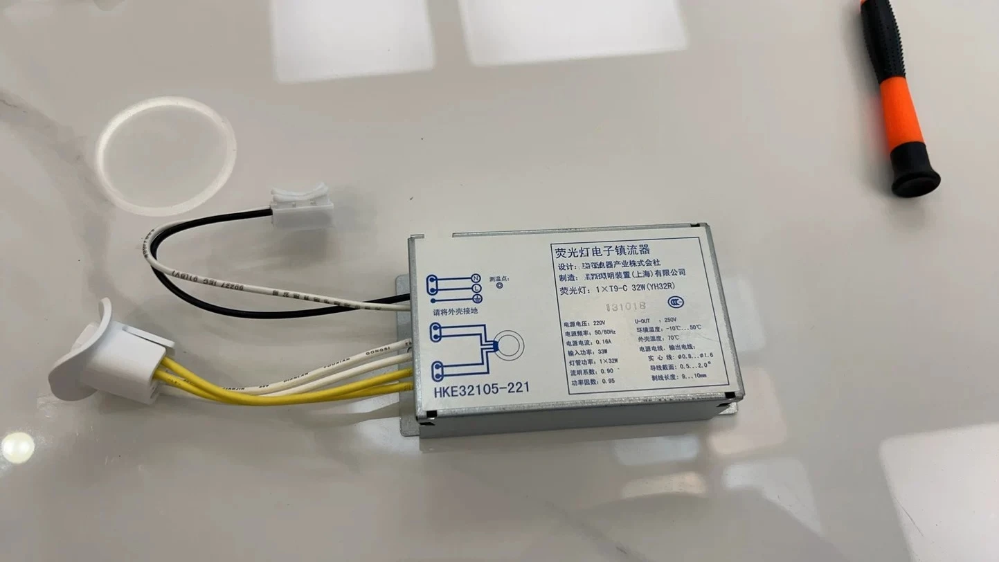 .. FOR Panasonic Ring Lamp Electronic Ballast.