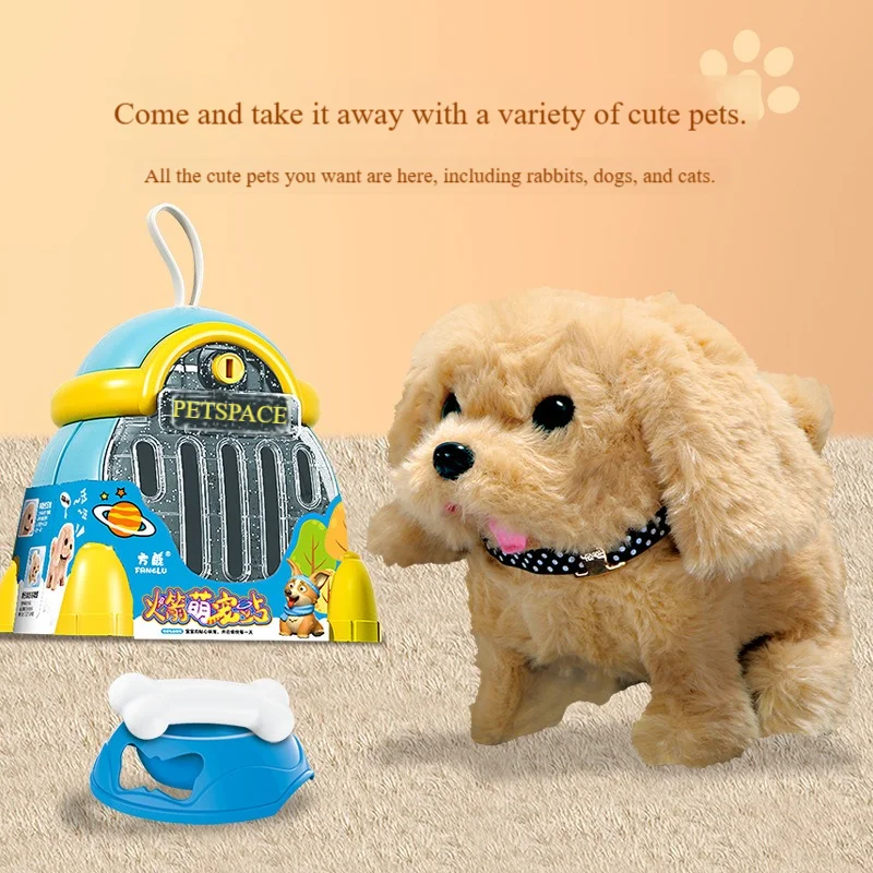 ของเล่นเด็ก ตุ๊กตาสุนัขที่เห่าขณะเดิน ตุ๊กตาสุนัขไฟฟ้าเลียนแบบจริง น่ารักเหมือนสัตว์เลี้ยง สำหรับเด็กชายและเด็กหญิง