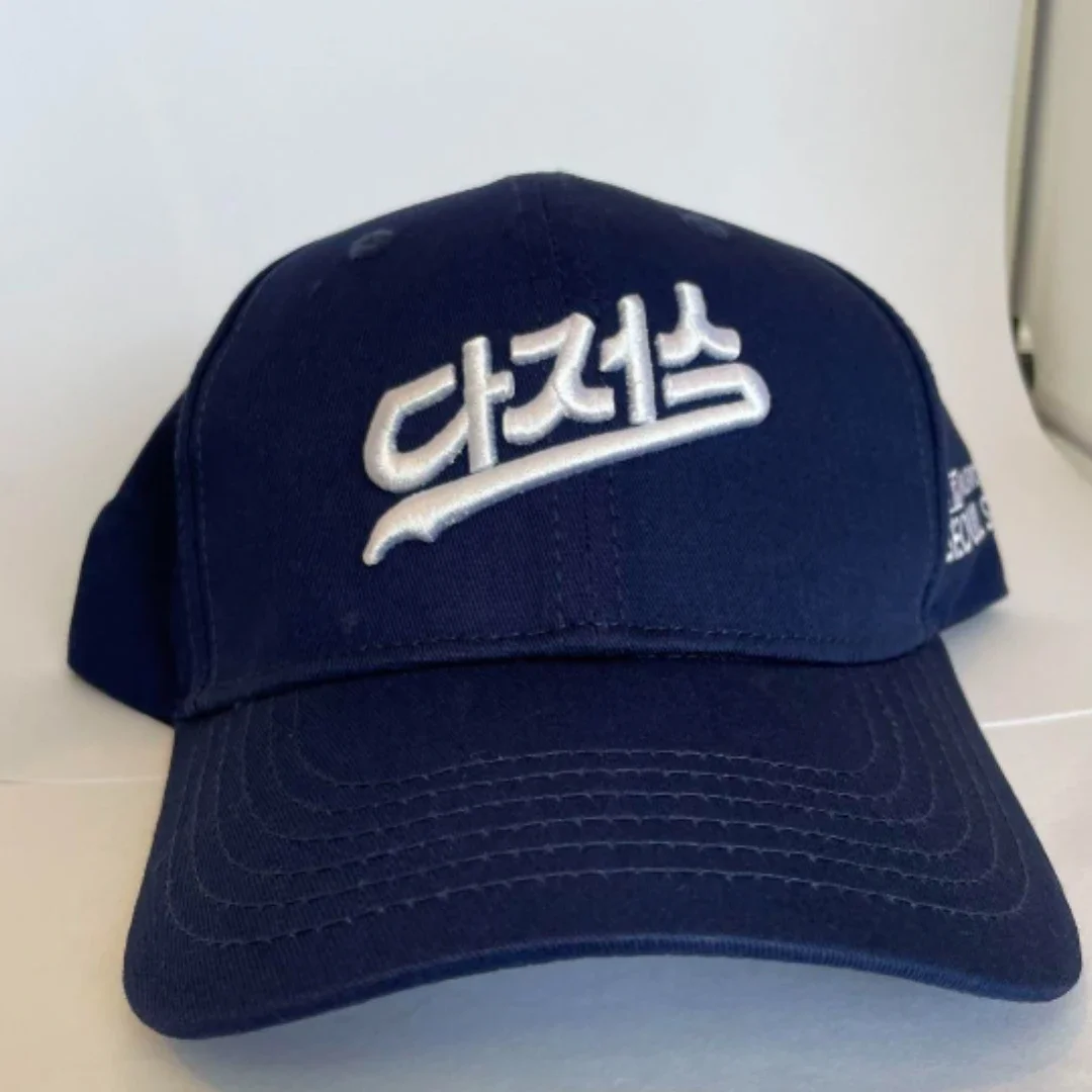 

Major League Baseball League Seoul Series Baseball Hat Yoonjaehyuk Cap Hangul Logo Hat Los Angeles Hat Cap Royal Blue Hats