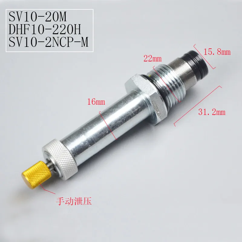 Two Position Two Usually Closed Thread Hydraulic Valve Plug-in Solenoid Valve DHF10-220H SV10-20M
