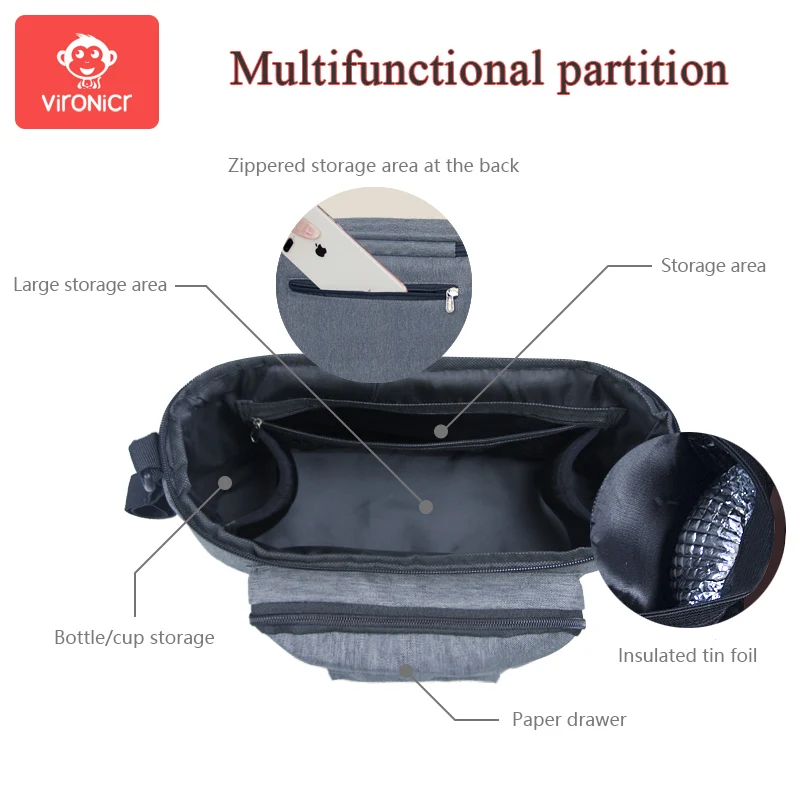 유니버설 유모차 정리함 병 홀더 다용도 유모차 액세서리 유모차 캐디 수납 기저귀 가방