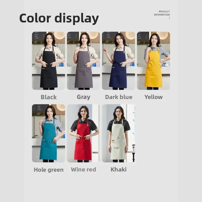 Grembiule in tela con collo appeso per uomini e donne personalizzabile con motivo logo