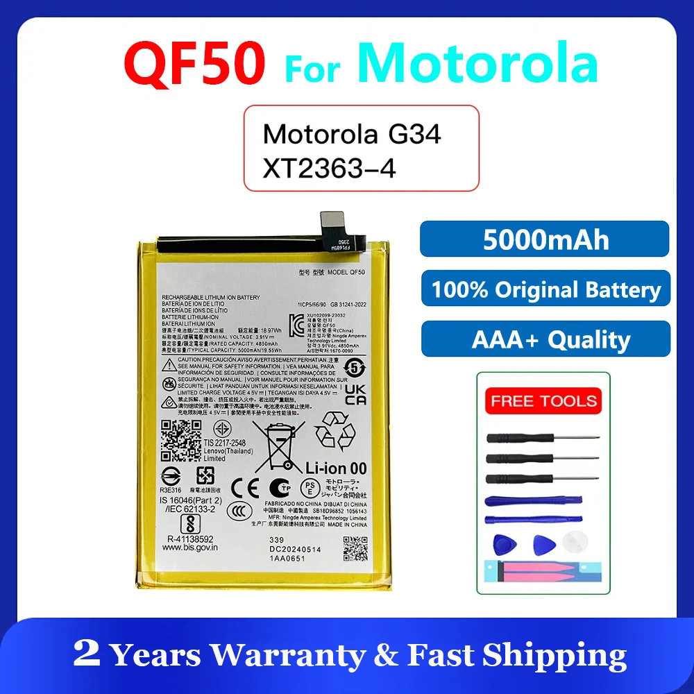 

Новый оригинальный запасной аккумулятор QF50 для Motorola G34 moto XT2363-4 QF 50 аккумулятор + Бесплатные инструменты 5000 мАч