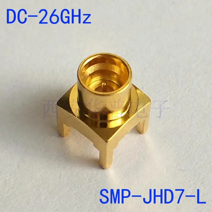 SMP-JHD7-L RF Connector Soldering PCB Board SMP Male Base SMP-JE Pentagonal RF Connector