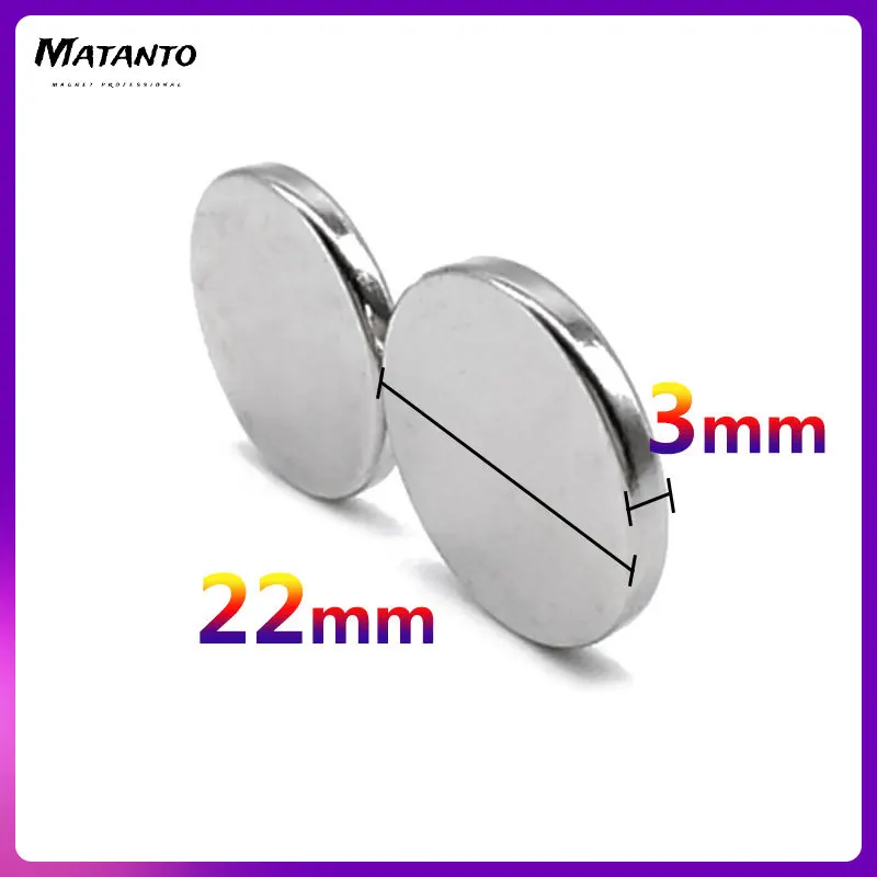 2~50PCS 22x3mm Sheet Neodymium Magnet 22mm x 3mm Round Powerful NdFeB Magnets 22*3mm  Rare Earth Magnetic Disc