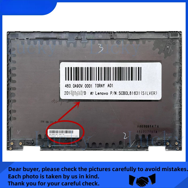 f  New For Lenovo Thinkpad X1 YOGA 2nd Gen LCD Back Cover Normal SCB0L81631 Silver