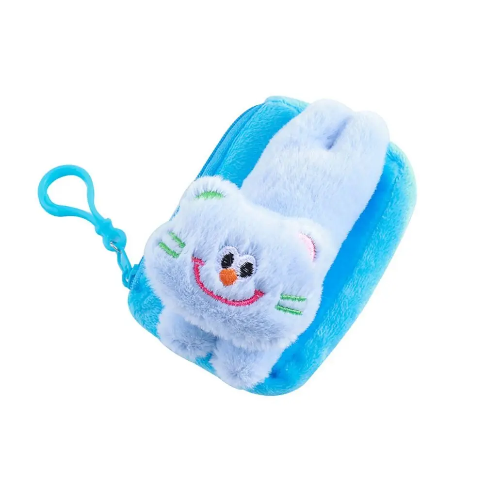 Cat Cartoon Plush Coin Purse Portable Candy Color Mini Plush Coin Bag Colorful Square Backpack Keychain Plush Purse Girls