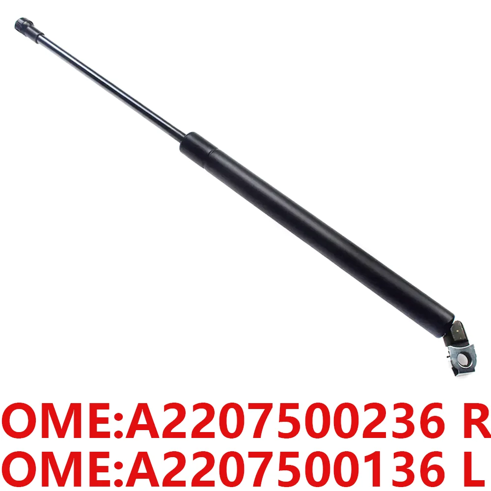 For Mercedes-Benz A2207500136 A2207500236 W220 S320 S400 S280 S350 S430 S55 Pneumatic spring Tail cover support bar Auto parts