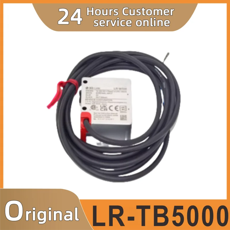 

Mirror reflection photoelectric switch WL8G-N1131 transparent human detection