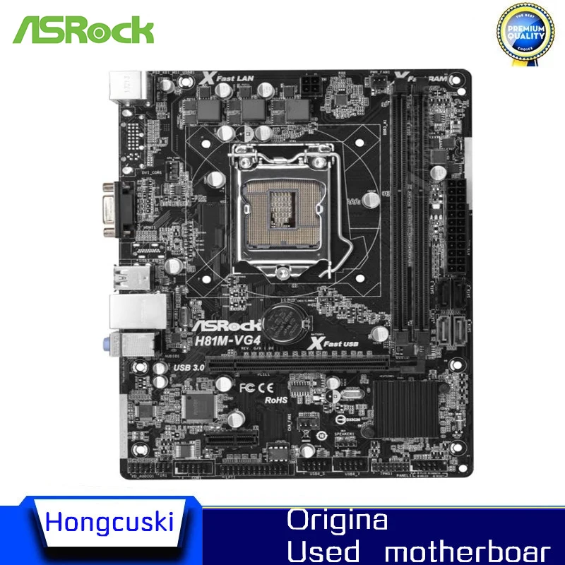 

ASROCK H81M-VG4 H81