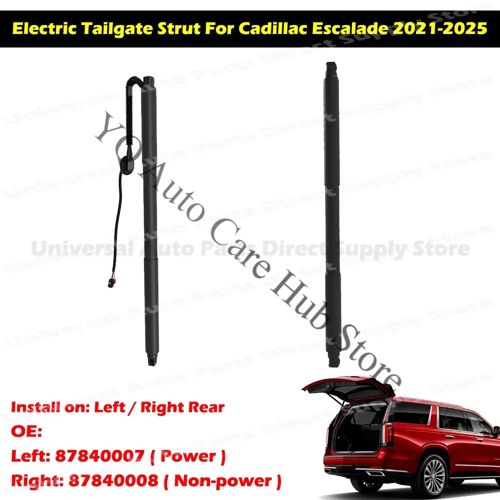 1Pair Electric Tailgate Power Strut 87840007 LH 87840008 RH For Cadillac Escalade 2021-2025 Power Lift Gate Shock Auto Parts