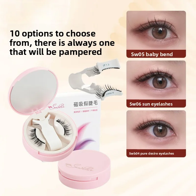 مجموعة رموش صناعية مغناطيسية جديدة زوج واحد من نمط الشيطان الصغير مع مشبك رموش مغناطيسي قابل لإعادة الاستخدام وسهل التطبيق ملحقات الرموش #2