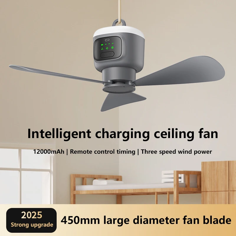 Портативный потолочный вентилятор Xiaomi 12000 мАч со светодиодной подсветкой и пультом дистанционного управления — перезаряжаемый охладитель циркуляции воздуха для уличной палатки и кемпинга