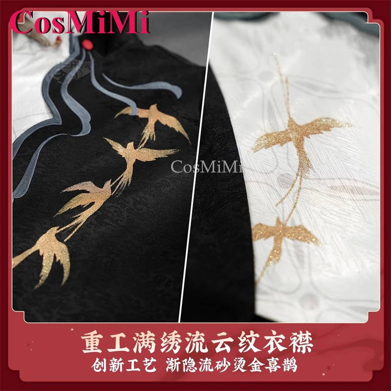 CosMiMi gra Honkai: Star Rail Blade przebranie na karnawał sroka Stringing przystojny strój karnawałowe przyjęcie do odgrywania ról odzież S-XL nowość