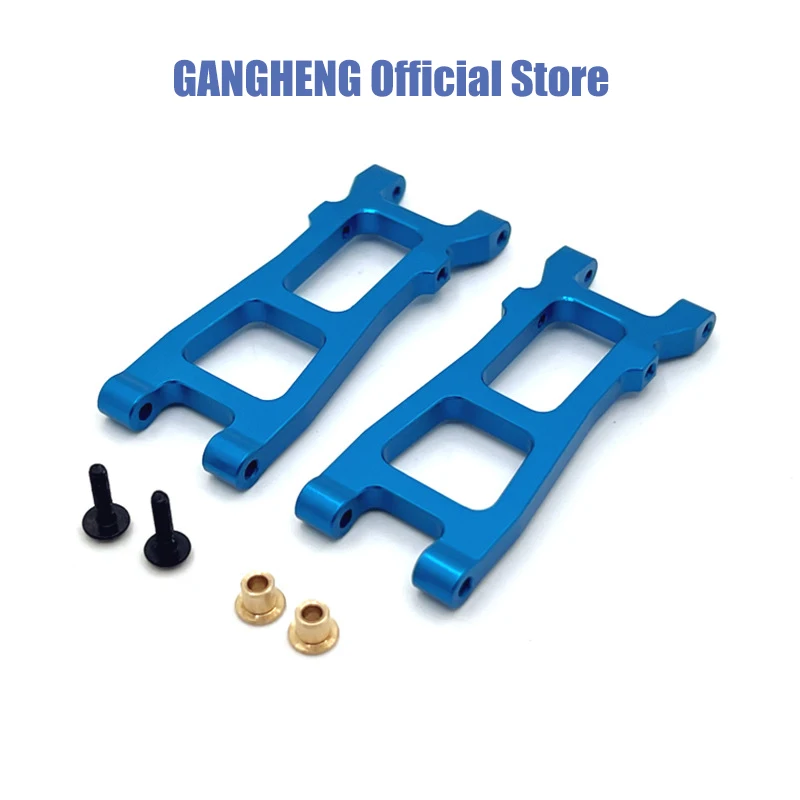 

Meijiaxin 1/20 20208 JJRC C8811 remote control car parts rear hem arm new metal upgrade modification
