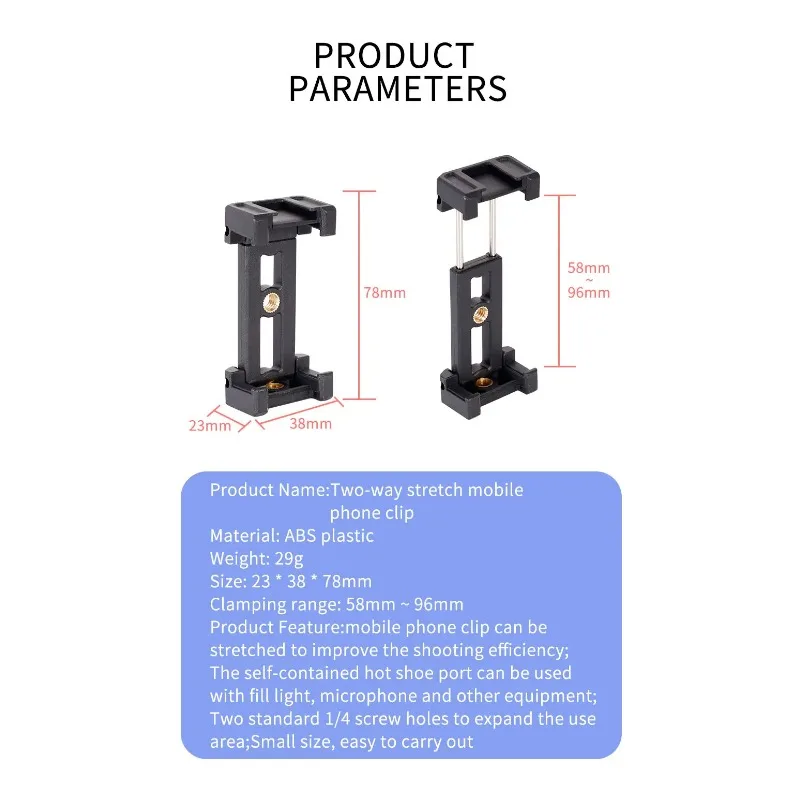 ที่ตั้งโทรศัพท์สามขาคลิปพับได้อเนกประสงค์รองรับความกว้าง2.3-3.7 ''พร้อมที่ยึดรองเท้าร้อนสำหรับสมาร์ทโฟน/LCD เพิ่มเติม