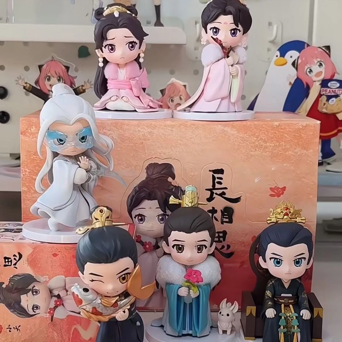 Echte Lost You Forever Series Blind Box Model Collectie Anime Tv Perifere Xiaoyao/Xiangliu Mysterieuze Box Verjaardagscadeau