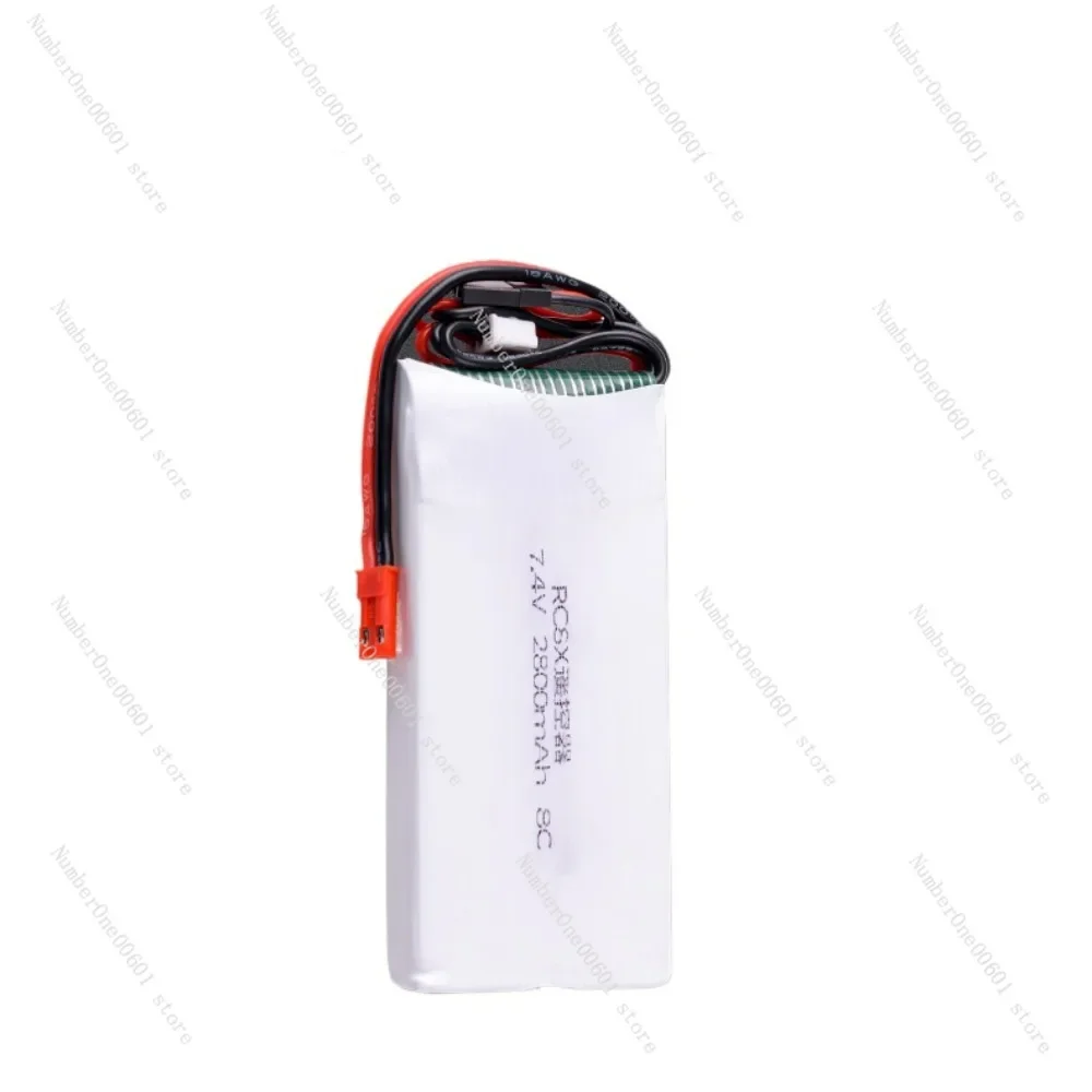 Batteria del telecomando Rc8x 7.4 v 2800mah modello di auto Rc6gs 4Gs controllo della pistola batteria al litio di grande capacità