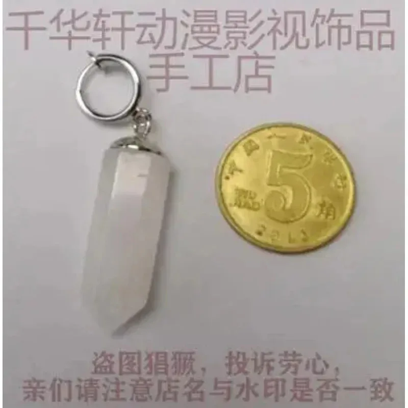 qq 123Sting Eucliffe lucy أقراط كوسبلاي إكسسوارات دعامة